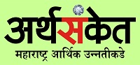 Arthsanket-PNG-200